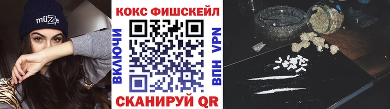 COCAIN Перу  Купить  Михайловка 