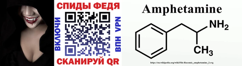 Купить закладки  Михайловка  Метамфетамин кристалл 